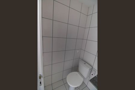 Apartamento para alugar com 60m², 2 quartos e 1 vagaBanheiro Social