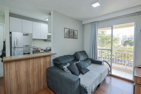 Apartamento para alugar com 39m², 2 quartos e 1 vaga Apartamento para alugar com 39m², 2 quartos e 1 vagaSala