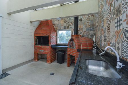 Apartamento para alugar com 39m², 2 quartos e 1 vaga Apartamento para alugar com 39m², 2 quartos e 1 vagaEspaço Gourmet