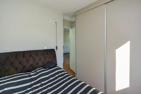 Apartamento para alugar com 39m², 2 quartos e 1 vaga Apartamento para alugar com 39m², 2 quartos e 1 vagaQuarto 1