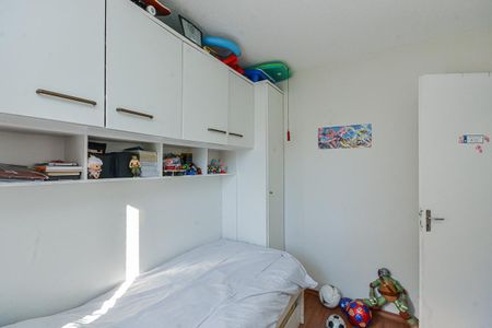 Apartamento para alugar com 39m², 2 quartos e 1 vaga Apartamento para alugar com 39m², 2 quartos e 1 vagaQuarto 2