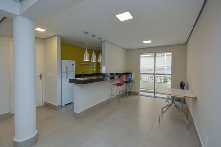 Apartamento para alugar com 39m², 2 quartos e 1 vaga Apartamento para alugar com 39m², 2 quartos e 1 vagaEspaço Gourmet