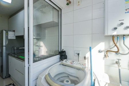 Apartamento para alugar com 39m², 2 quartos e 1 vaga Apartamento para alugar com 39m², 2 quartos e 1 vagaÁrea de Serviço