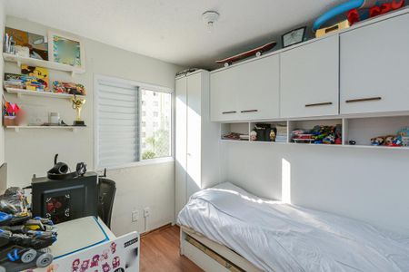 Apartamento para alugar com 39m², 2 quartos e 1 vaga Apartamento para alugar com 39m², 2 quartos e 1 vagaQuarto 2