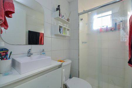 Apartamento para alugar com 39m², 2 quartos e 1 vaga Apartamento para alugar com 39m², 2 quartos e 1 vagaBanheiro