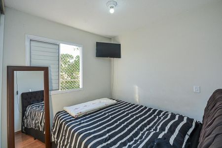 Apartamento para alugar com 39m², 2 quartos e 1 vaga Apartamento para alugar com 39m², 2 quartos e 1 vagaQuarto 1