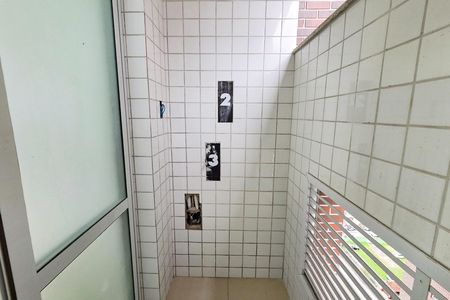 Apartamento para alugar com 85m², 2 quartos e 2 vagas Apartamento para alugar com 85m², 2 quartos e 2 vagasVaranda ds Área de serviço