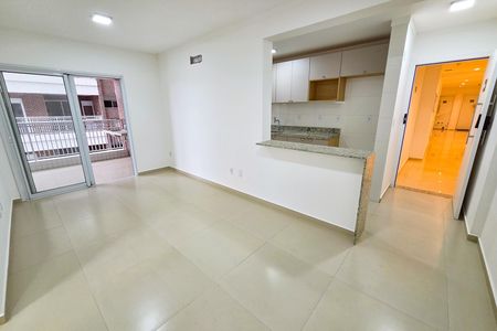 Apartamento para alugar com 85m², 2 quartos e 2 vagas Apartamento para alugar com 85m², 2 quartos e 2 vagasSala