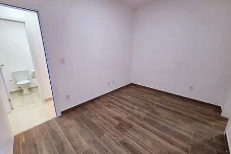 Apartamento para alugar com 85m², 2 quartos e 2 vagas Apartamento para alugar com 85m², 2 quartos e 2 vagasSuíte 2