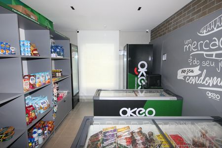 Apartamento para alugar com 85m², 2 quartos e 2 vagas Apartamento para alugar com 85m², 2 quartos e 2 vagasMini Mercadinho