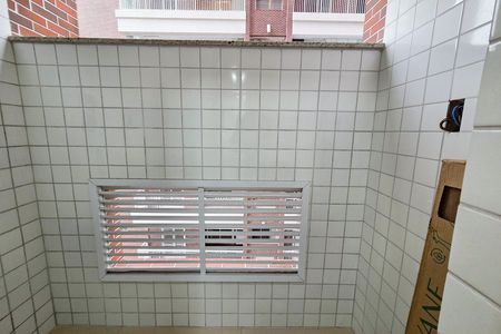 Apartamento para alugar com 85m², 2 quartos e 2 vagas Apartamento para alugar com 85m², 2 quartos e 2 vagasVaranda da Área de serviço