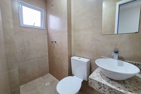 Apartamento para alugar com 85m², 2 quartos e 2 vagas Apartamento para alugar com 85m², 2 quartos e 2 vagasBanheiro da suíte 2
