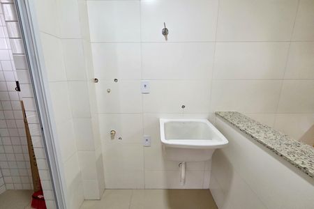 Apartamento para alugar com 85m², 2 quartos e 2 vagas Apartamento para alugar com 85m², 2 quartos e 2 vagasÁrea de serviço