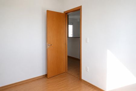 Apartamento para alugar com 42m², 2 quartos e 1 vaga Apartamento para alugar com 42m², 2 quartos e 1 vagaQuarto 1