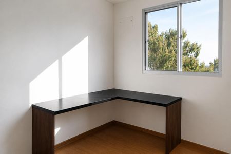 Apartamento para alugar com 42m², 2 quartos e 1 vaga Apartamento para alugar com 42m², 2 quartos e 1 vagaQuarto 1
