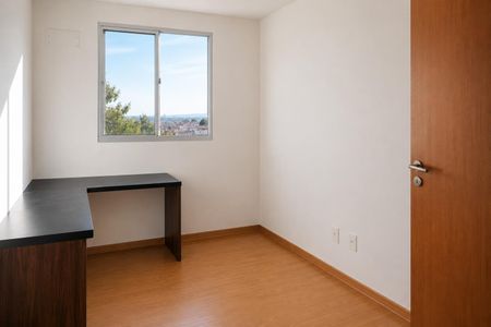 Apartamento para alugar com 42m², 2 quartos e 1 vaga Apartamento para alugar com 42m², 2 quartos e 1 vagaQuarto 1