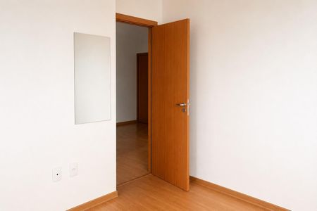 Apartamento para alugar com 42m², 2 quartos e 1 vaga Apartamento para alugar com 42m², 2 quartos e 1 vagaQuarto 2