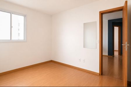 Apartamento para alugar com 42m², 2 quartos e 1 vaga Apartamento para alugar com 42m², 2 quartos e 1 vagaQuarto 2