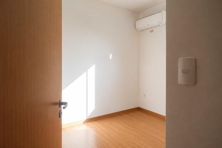 Apartamento para alugar com 42m², 2 quartos e 1 vaga Apartamento para alugar com 42m², 2 quartos e 1 vagaQuarto 2