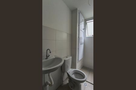 Apartamento à venda com 44m², 2 quartos e 1 vaga Apartamento à venda com 44m², 2 quartos e 1 vagaBanheiro