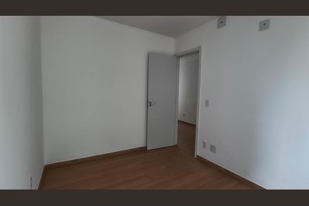 Apartamento à venda com 44m², 2 quartos e 1 vaga Apartamento à venda com 44m², 2 quartos e 1 vagaQuarto 2