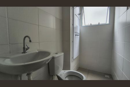 Apartamento à venda com 44m², 2 quartos e 1 vaga Apartamento à venda com 44m², 2 quartos e 1 vagaBanheiro