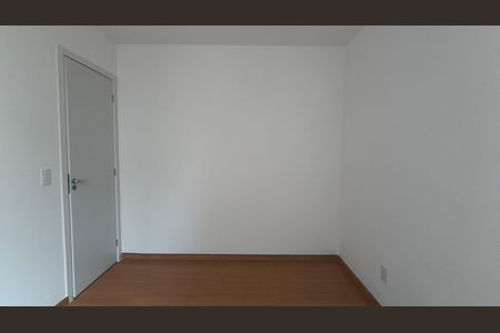 Apartamento à venda com 44m², 2 quartos e 1 vaga Apartamento à venda com 44m², 2 quartos e 1 vagaQuarto 1