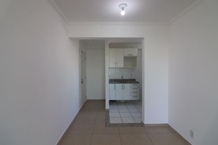 Apartamento para alugar com 58m², 2 quartos e 1 vagaSala 