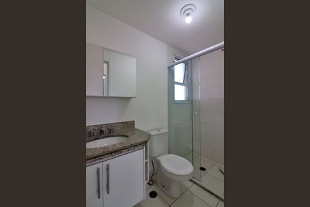 Apartamento para alugar com 58m², 2 quartos e 1 vagaBanheiro Social