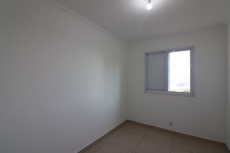 Apartamento para alugar com 58m², 2 quartos e 1 vagaQuarto 2
