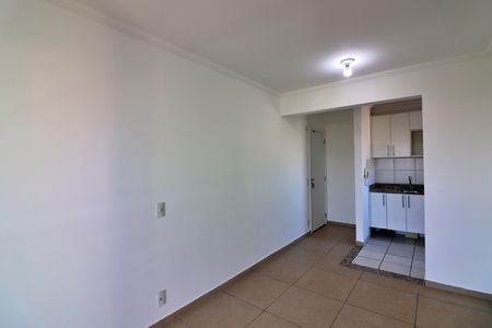 Apartamento para alugar com 58m², 2 quartos e 1 vagaSala 