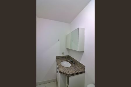 Apartamento para alugar com 58m², 2 quartos e 1 vagaBanheiro Social