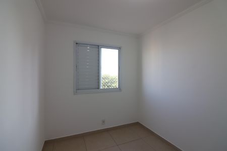 Apartamento para alugar com 58m², 2 quartos e 1 vagaQuarto 2