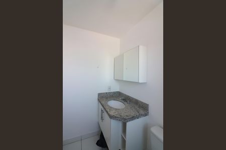 Apartamento para alugar com 58m², 2 quartos e 1 vagaQuarto 1 - Suíte Banheiro 