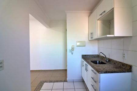 Apartamento para alugar com 58m², 2 quartos e 1 vagaCozinha e Área de Serviço