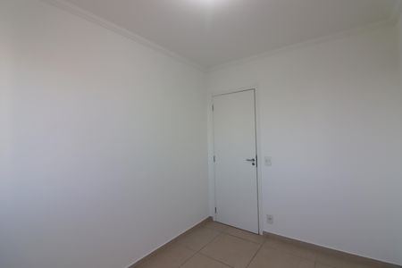 Apartamento para alugar com 58m², 2 quartos e 1 vagaQuarto 2