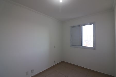 Apartamento para alugar com 58m², 2 quartos e 1 vagaQuarto 1 - Suíte