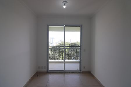 Apartamento para alugar com 58m², 2 quartos e 1 vagaSala 