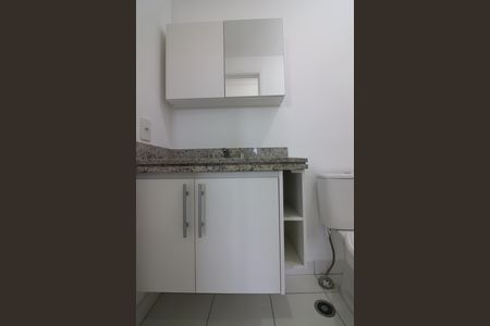 Apartamento para alugar com 58m², 2 quartos e 1 vagaBanheiro Social