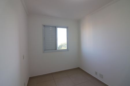 Apartamento para alugar com 58m², 2 quartos e 1 vagaQuarto 1 - Suíte