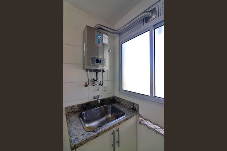 Apartamento para alugar com 58m², 2 quartos e 1 vagaCozinha e Área de Serviço