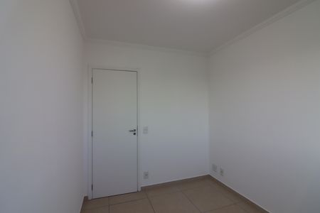 Apartamento para alugar com 58m², 2 quartos e 1 vagaQuarto 2