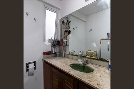 Apartamento à venda com 66m², 2 quartos e 1 vaga Apartamento à venda com 66m², 2 quartos e 1 vagaÁrea de Serviço