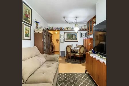 Apartamento à venda com 66m², 2 quartos e 1 vaga Apartamento à venda com 66m², 2 quartos e 1 vagaSala