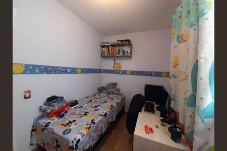 Casa à venda com 3 quartos, 199m² em Jardim Bonfiglioli, São Paulo