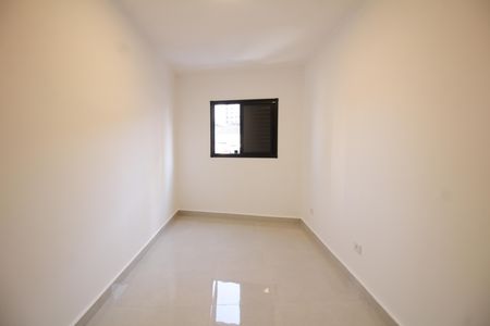 Apartamento para alugar com 96m², 2 quartos e sem vaga Apartamento para alugar com 96m², 2 quartos e sem vagaQuarto 1