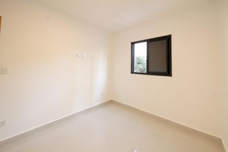 Apartamento para alugar com 96m², 2 quartos e sem vaga Apartamento para alugar com 96m², 2 quartos e sem vagaQuarto 2