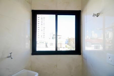 Apartamento para alugar com 96m², 2 quartos e sem vaga Apartamento para alugar com 96m², 2 quartos e sem vagaÁrea de Serviço