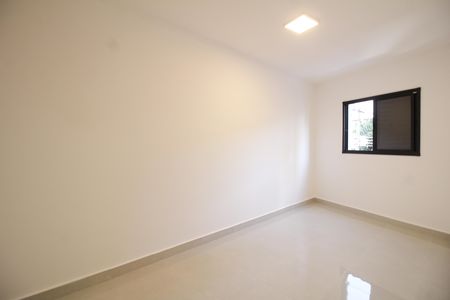 Apartamento para alugar com 96m², 2 quartos e sem vaga Apartamento para alugar com 96m², 2 quartos e sem vagaQuarto 1