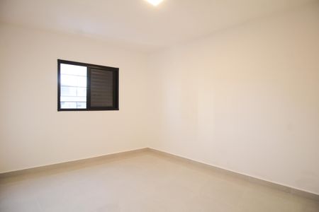 Apartamento para alugar com 96m², 2 quartos e sem vaga Apartamento para alugar com 96m², 2 quartos e sem vagaQuarto 2